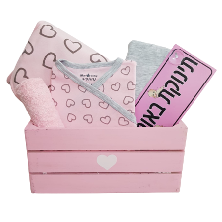 ליולדת והתינוקת המתוקה באהבה