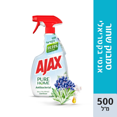 אג'קס טריגר פיור הום סמבוק שחור 500 מ'ל