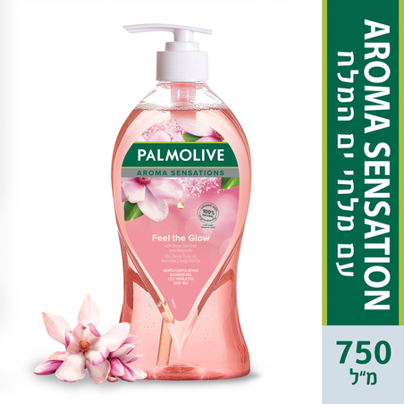 פלמוליב ג'ל רחצה ארומה סנסיישן עם גרגירי פיליניג עדינים, מלחי ים המלח ותמצית מגנוליה 750 מ'ל
