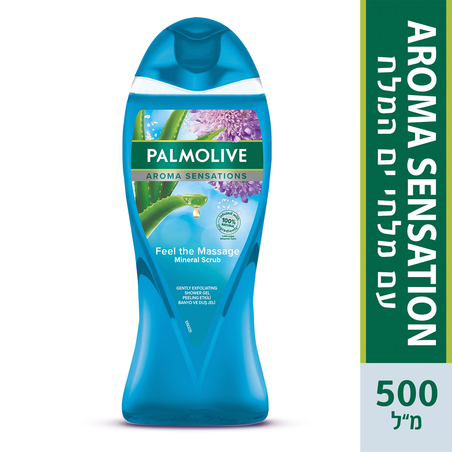 פלמוליב ארומה מסאז' ג'ל רחצה עם גרגירי פילינג 500 מ'ל