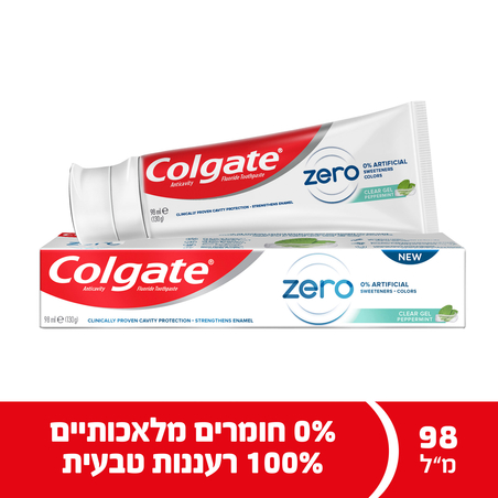 קולגייט משחת שיניים זירו פפרמינט ללא חומרים מלאכותיים 98 מ