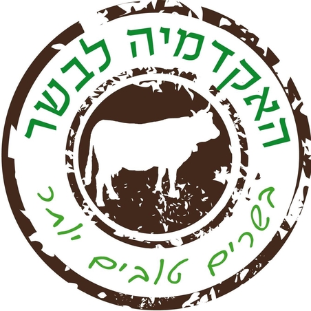 חבילת פרימיום לעל האש