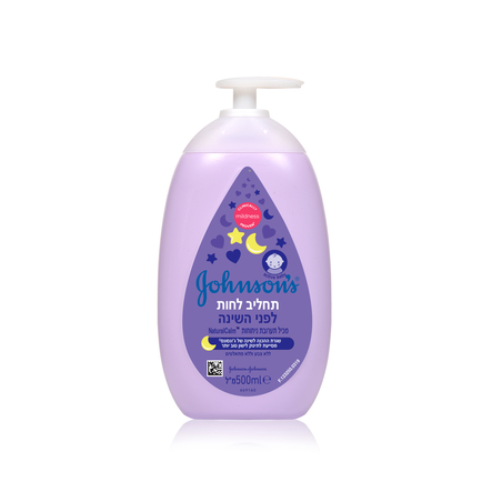 ג'ונסון בייבי תחליב לפני שינה 500 מ