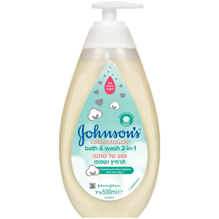 גונסון בייבי תרחיץ ושמפו מגע כותנה 500 מ