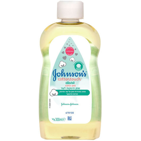 ג'ונסון בייבי שמן מגע כותנה 300 מ