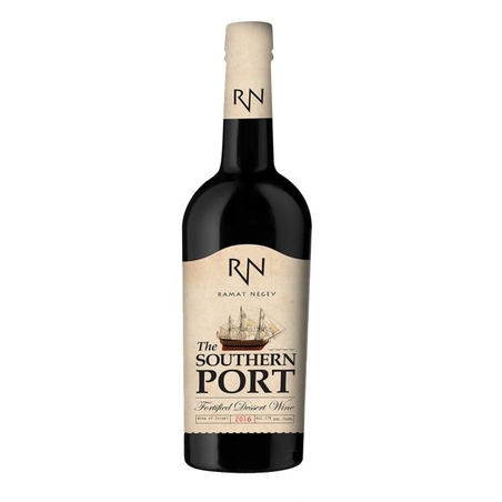 רמת נגב - פורט מדברי 2017