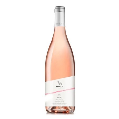 מוני - נחל - קלדוק רוזה 2020