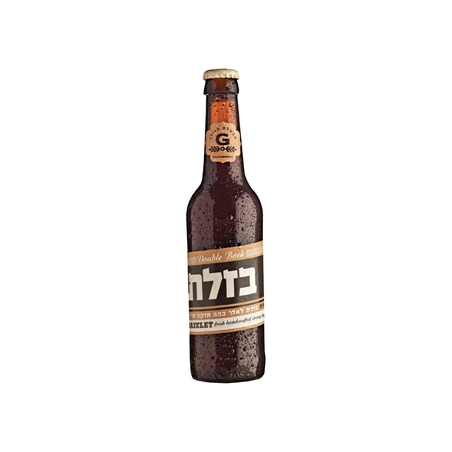 בזלת כהה