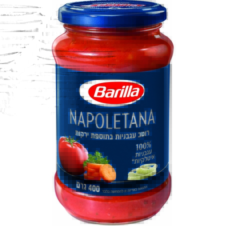 ברילה רוטב נפוליטנה 400 גרם