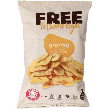 FREE סלייסים צ'יפס בננה במליחות מעודנת