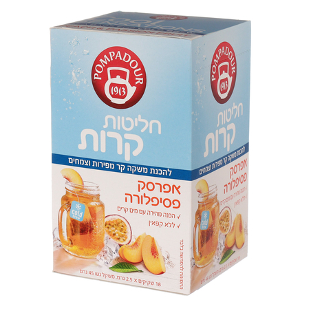 פומפדור חליטה קרה אפרסק ופסיפלורה