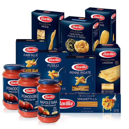 ברילה מארז איטלקי במהדורה מיוחדת - 11 יחידות