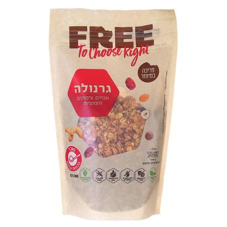 FREE גרנולה אגוזים, צימוקים וחמוציות 300 גרם