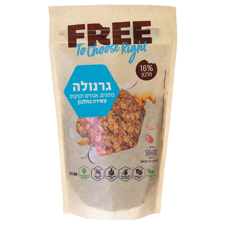 FREE גרנולה בוטנים וקוקוס 300 גרם