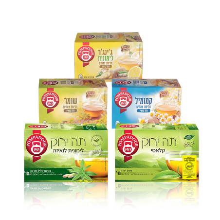 פומפדור מארז חליטות ותה ירוק - 5 יח'