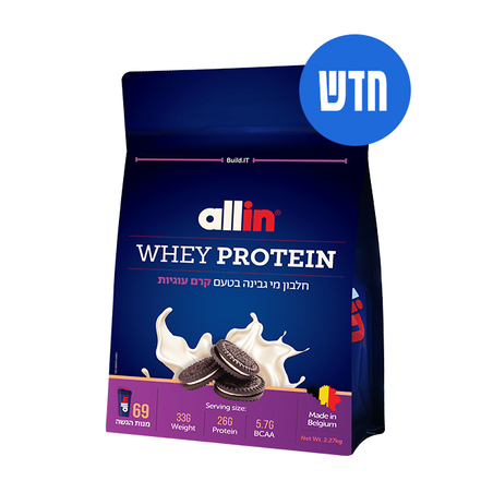 אבקת חלבון Whey בטעם קרם עוגיות באריזת חסכון 2.27 קילו 