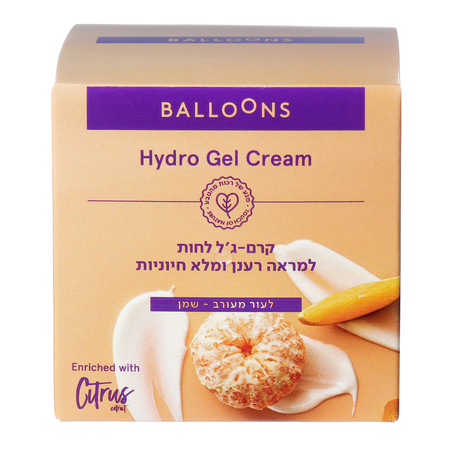 בלונס קרם ג'ל לחות לפנים 50 מ'ל