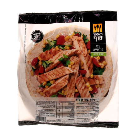 מאסטר שף עלי טורטיה מקמח לבן 25 ס'מ 756 גרם