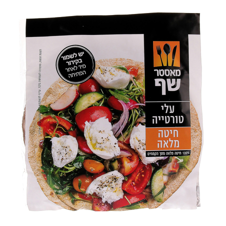 מאסטר שף עלי טורטיה מחיטה מלאה 20 ס'מ 320 גרם