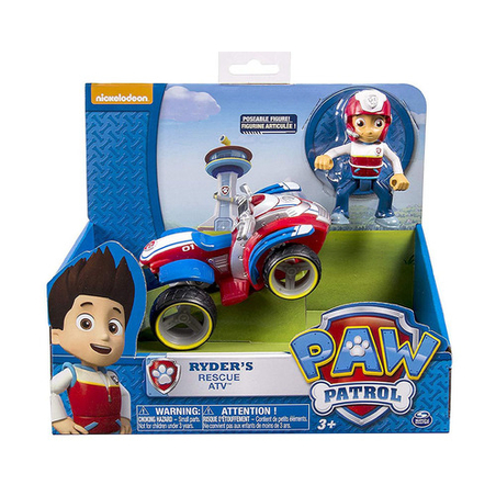 מפרץ ההרפתקאות- רכב בסיסי ריידר