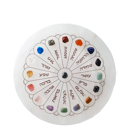 אריח סלנייט עגול גלגל האושר