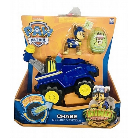 מפרץ ההרפתקאות- רכב בסיסי דינו צ'ייס