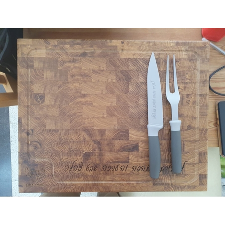 המבצע המרובע 444 ש