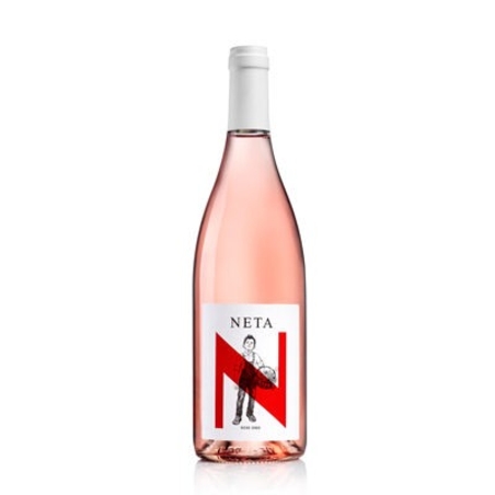 נטע רוזה 2020