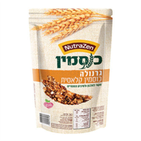 גרנולה כוסמין מלא 300 גרם 