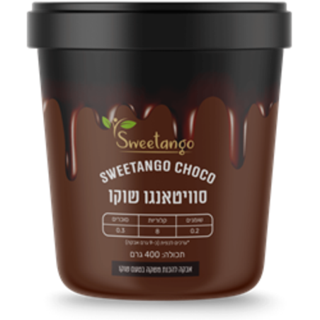 שוקו סוויטאנגו 400 גרם