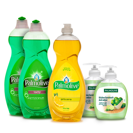 מארז פלמוליב למטבח