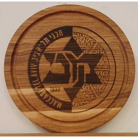   צלחת עץ אלון עם חריטת סמל הקדשה 25ס