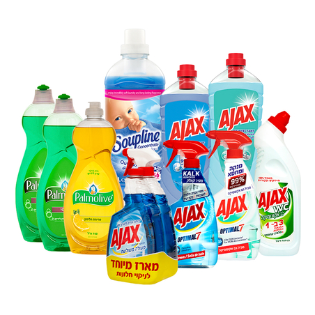 מארז ניקיון מושלם - 11 יח'