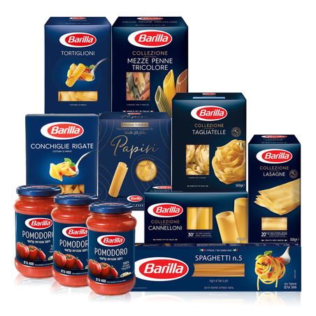 מארז ברילה במהדורה מיוחדת - 11 יחידות