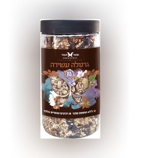 גרנולה עשירה 57%, שקד תבור 