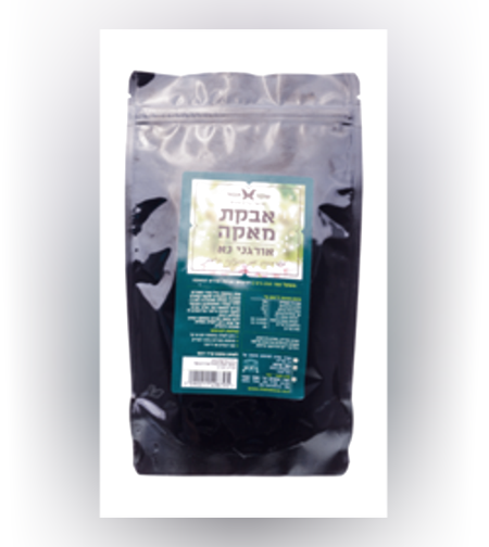 אבקת שורש מאקה