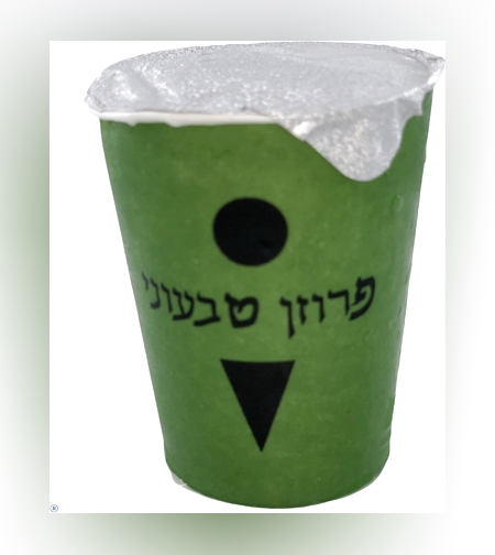 פרוזן יוגרט טבעוני