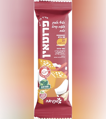 פרוטאין חטיף חלבון בטעם קרמל מלוח