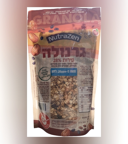 גרנולה Nutrazen שיבולת שועל ללא גלוטן עם פירות