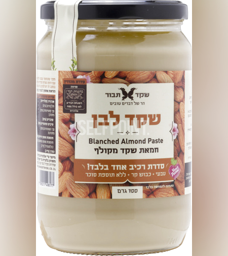 שקד לבן אריזה משפחתית 700 גרם