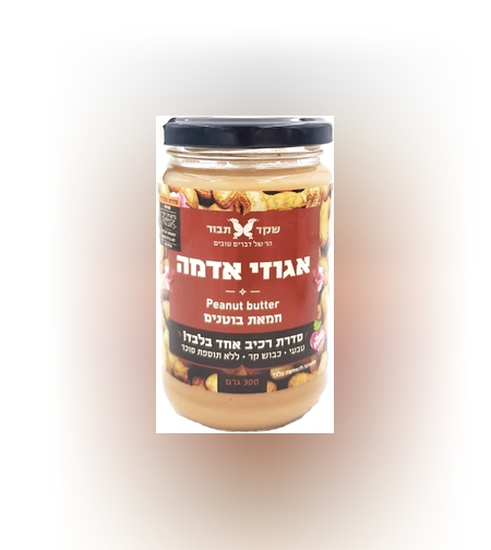 חמאת בוטנים טבעי, 300 גרם.