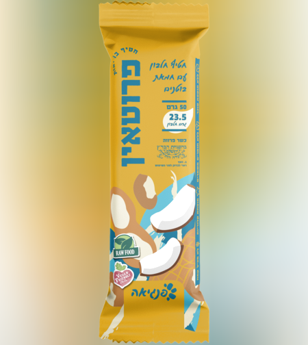 פרוטאין חטיף חלבון עם חמאת בוטנים