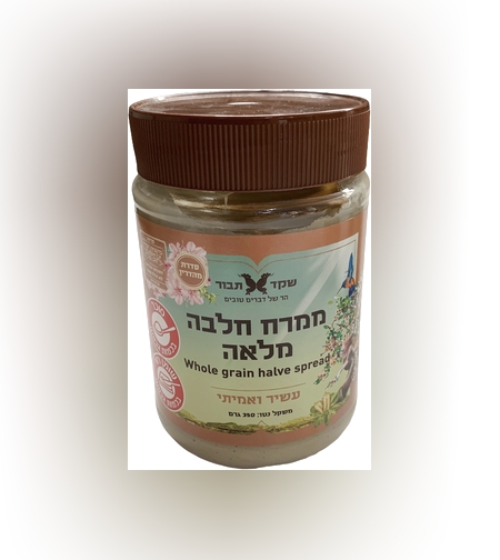 ממרח חלבה מלאה 350 גרם