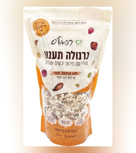 גרנולה פירות יבשים ושקדים , 1 ק