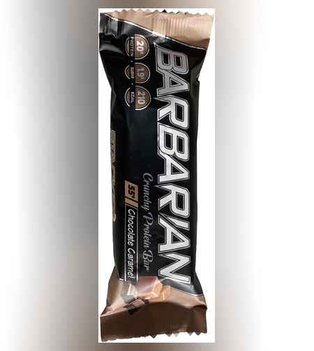 חטיף חלבון בציפוי שוקולד חלב ובמילוי בטעם קרמל וקקאו