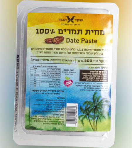 מחית תמרים 100% שקד תבור