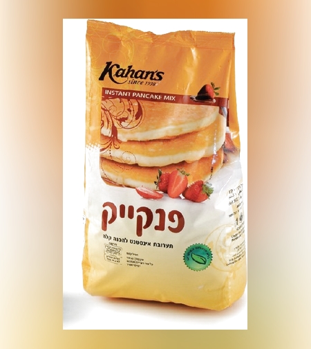 אבקה להכנת פנקייק 1 ק