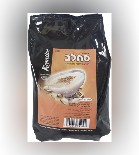 אבקה להכנת סחלב