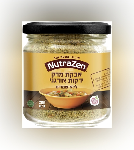 אבקת מרק ירקות אורגנית טבעונית (ללא גלוטן)