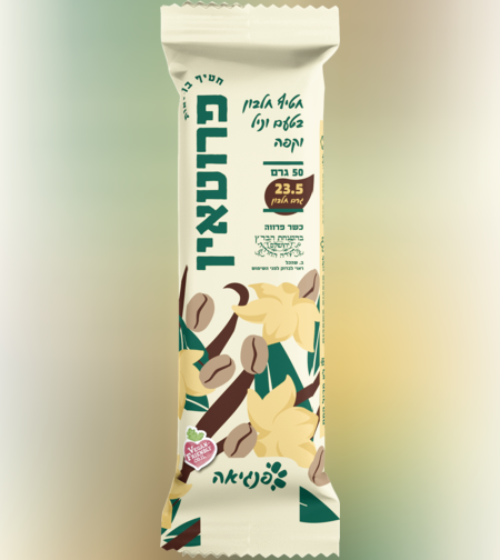 פרוטאין חטיף חלבון בטעם וניל קפה